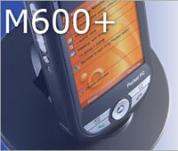   WWE OS 230   E-Ten M600+