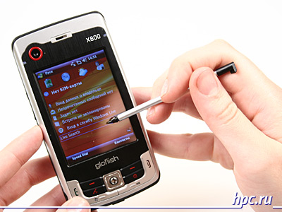   HPCru: glofiish X800:  3G       E-Ten
